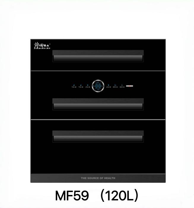 mf59D.jpg