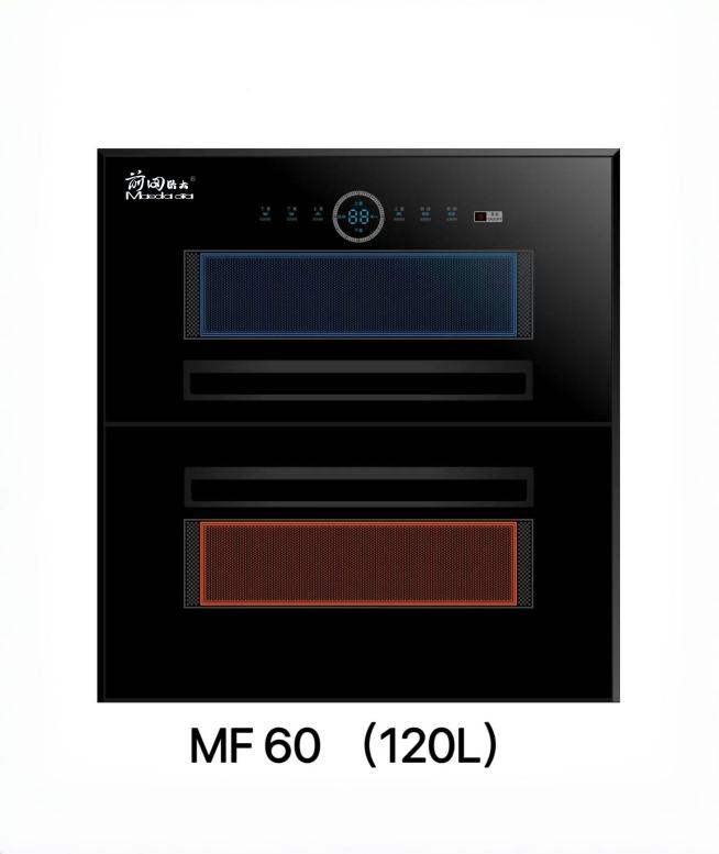 mf60D.jpg